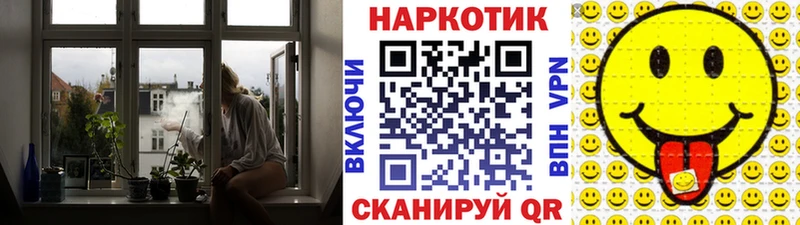 Купить наркотики сайты Медынь ГЕРОИН 