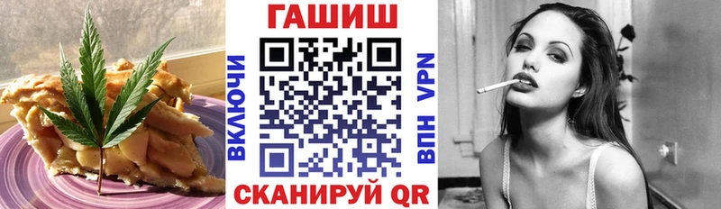 Печенье с ТГК марихуана  Медынь 