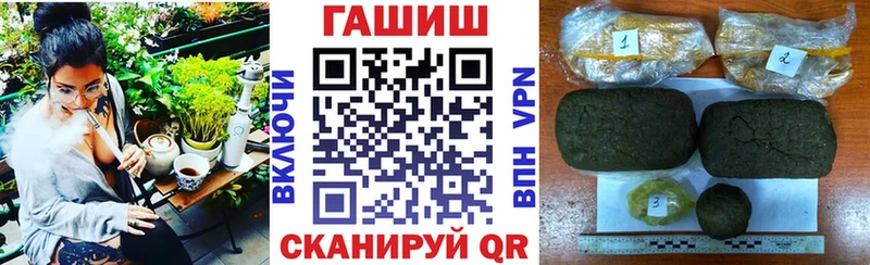 darknet клад  Медынь  Гашиш ice o lator  наркотики 