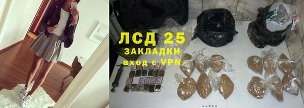 скорость Богородск