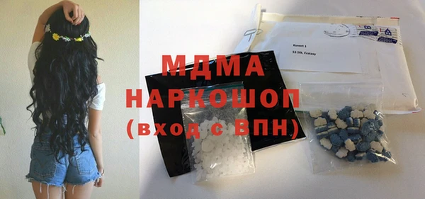 2c-b Белоозёрский