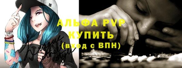 2c-b Белоозёрский