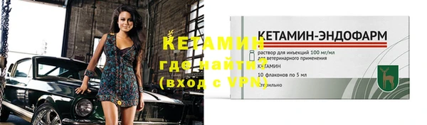 2c-b Белоозёрский