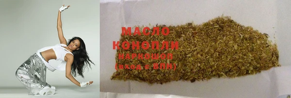 винт Беломорск