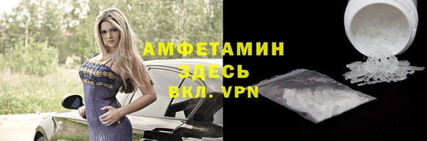 2c-b Белоозёрский