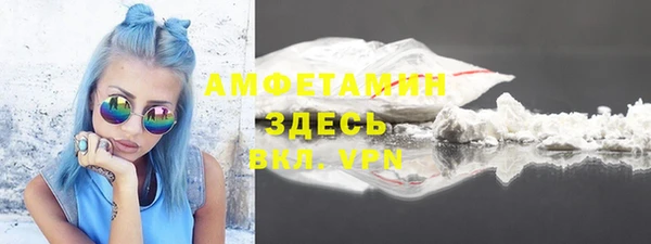 ешки Богородицк