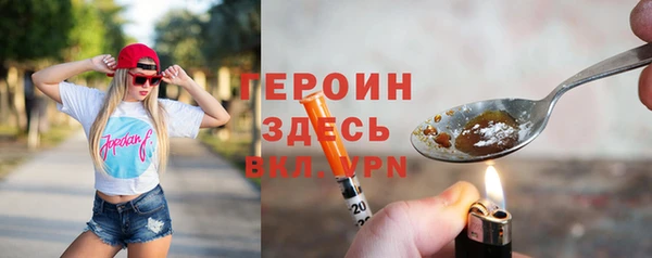 2c-b Белоозёрский