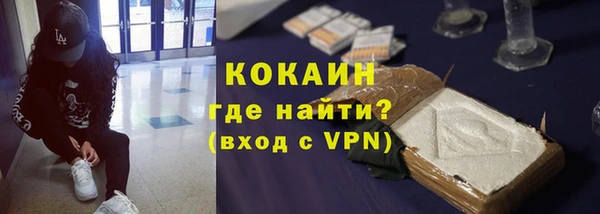 2c-b Белоозёрский
