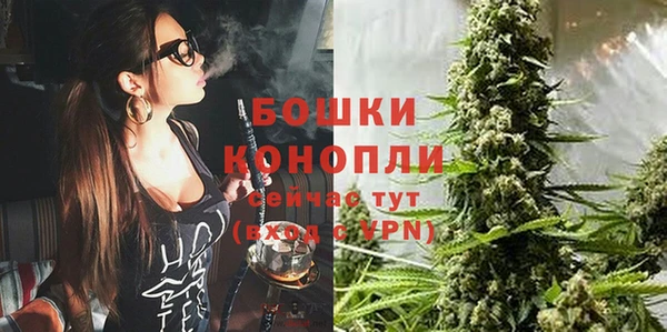 прущие крисы Балабаново