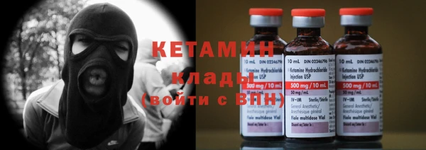 2c-b Белоозёрский