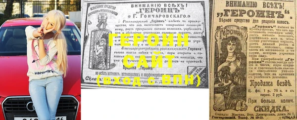 2c-b Белоозёрский