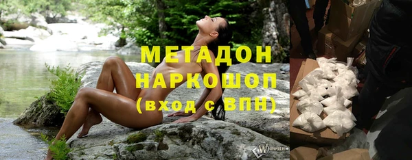 винт Беломорск