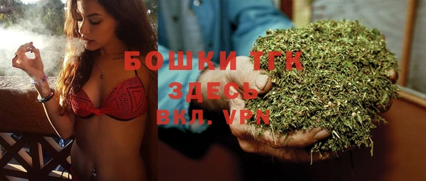 2c-b Белоозёрский