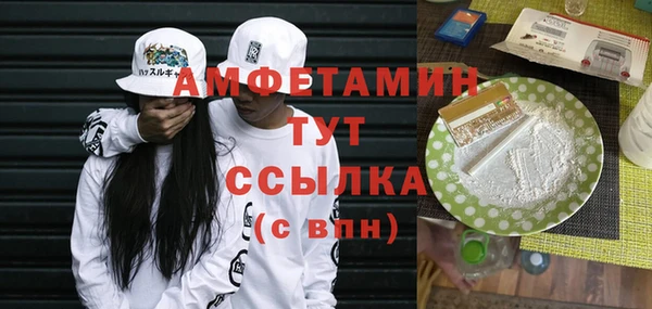 2c-b Белоозёрский
