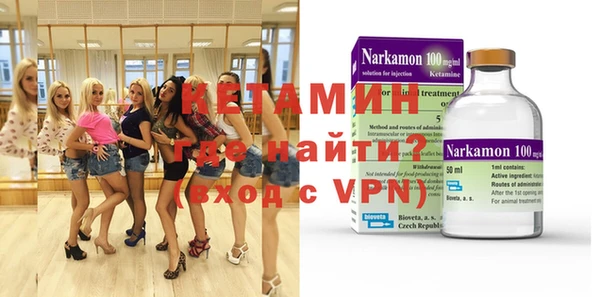2c-b Белоозёрский