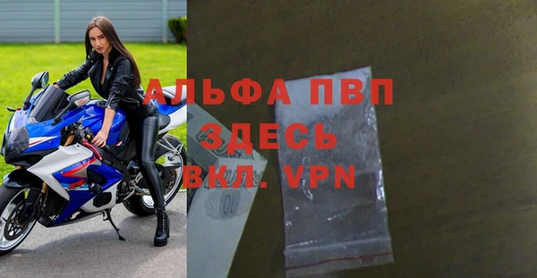 2c-b Белоозёрский