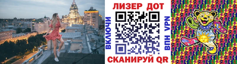 Марки N-bome 1,8мг  ссылка на мегу зеркало  Медынь 