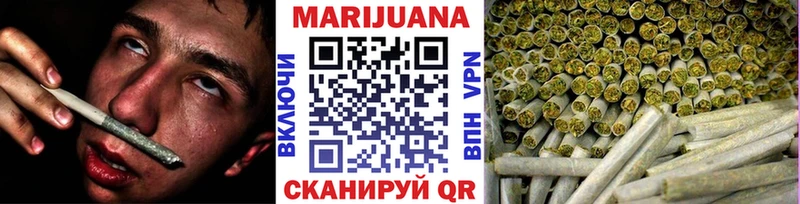 даркнет сайт  Медынь  Конопля LSD WEED 