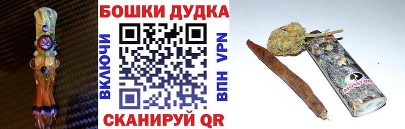 Марихуана марихуана Медынь